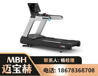 克拉玛依智能跑步机