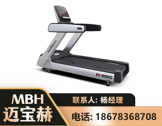 克拉玛依商用跑步机