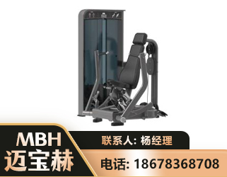克拉玛依坐姿推胸训练器