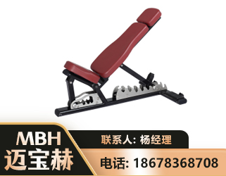 克拉玛依可调哑铃椅