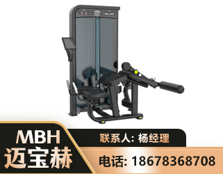 克拉玛依卧式屈腿训练器