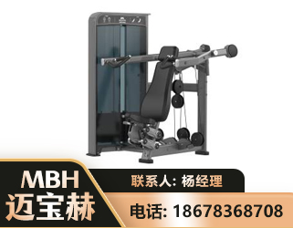 克拉玛依肩部推举训练器