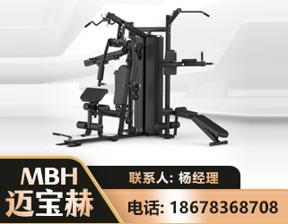 克拉玛依三人站训练器