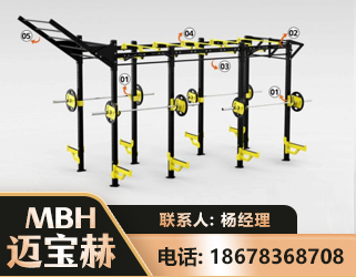 克拉玛依多功能健身器材