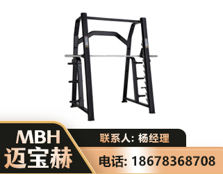 克拉玛依史密斯机