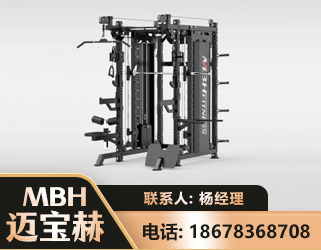 克拉玛依三合一综合训练架