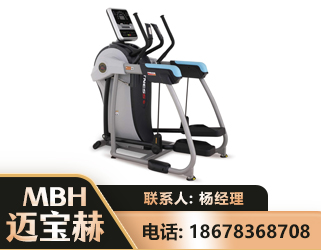 克拉玛依体适能机